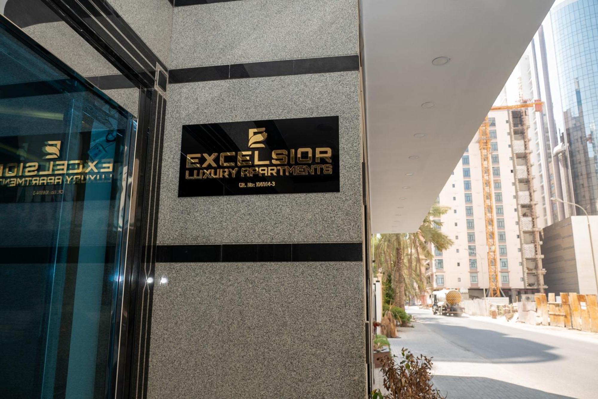 Excelsior Luxury Apartments Манама Екстер'єр фото